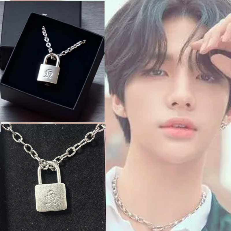 Men Accessories Necklace - Smooth Matte Finish Metal Lock Necklace