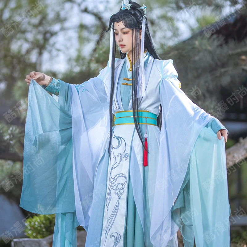 Shi Qingxuan Cosplay Costume F - đánh giá và giá Men'S Accessories For Christmas