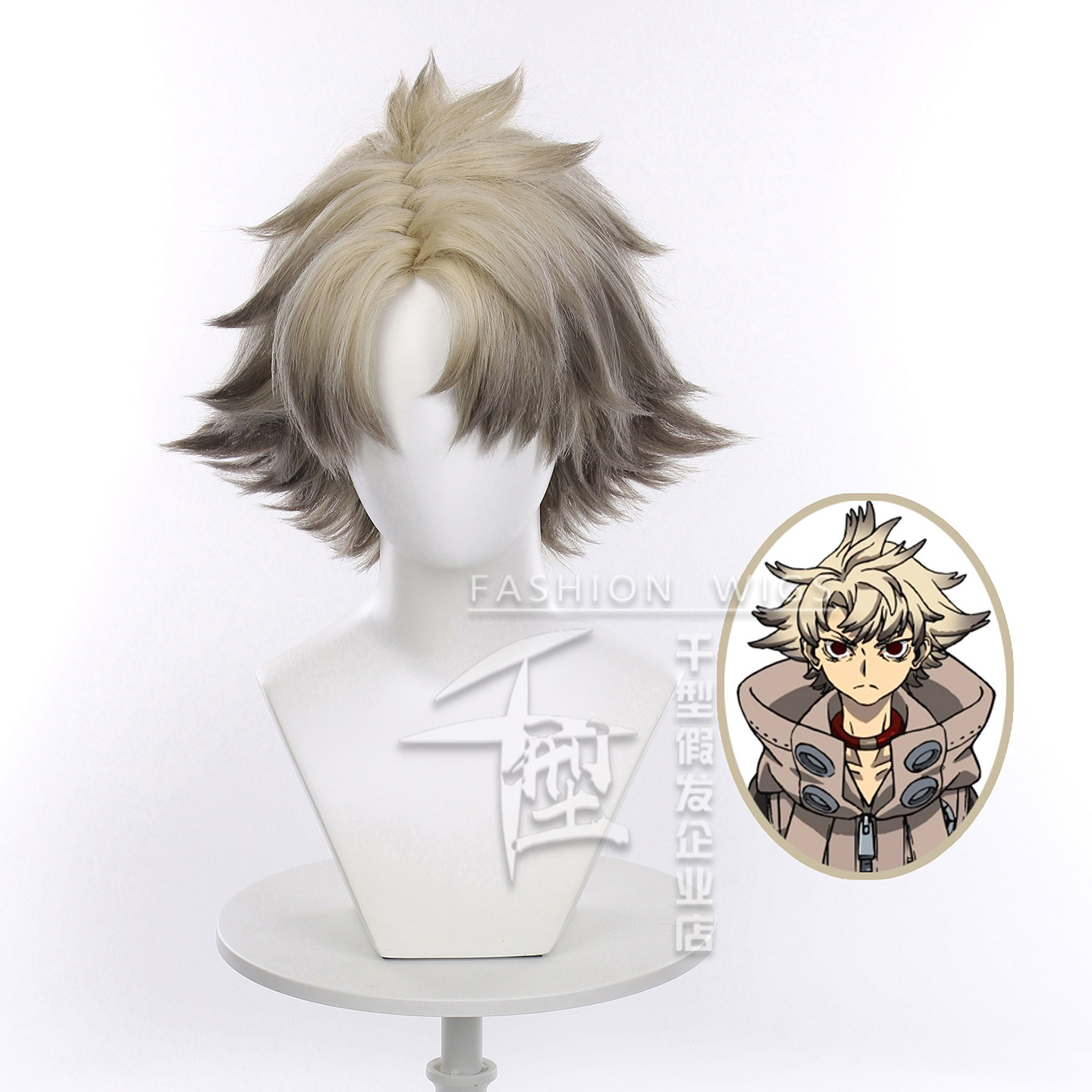 Anime GACHIAKUTA Cosplay RUDO  - đánh giá và giá Men Accessories H&M