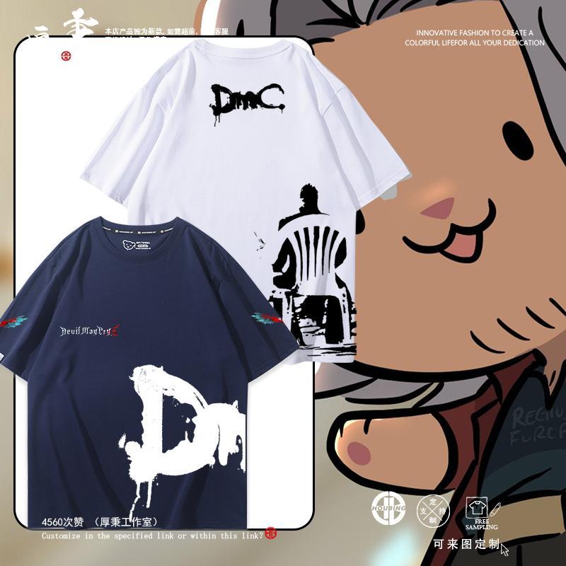 Game  Devil May Cry Vergil Dan - đánh giá và giá Men'S Accessories Fashion