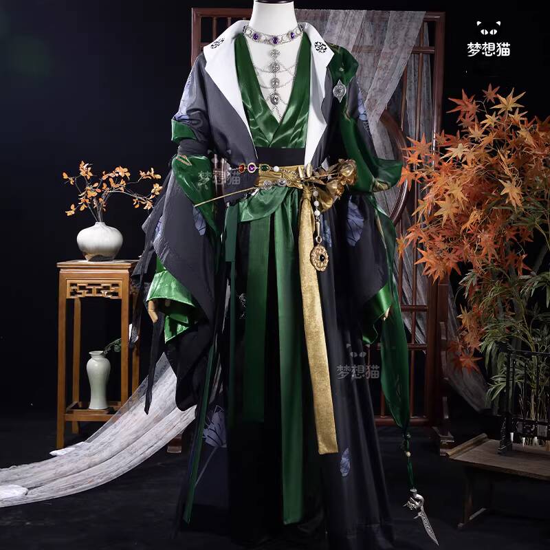 2026 new Where Winds Meet Velv - đánh giá và giá Men'S Accessories For Christmas