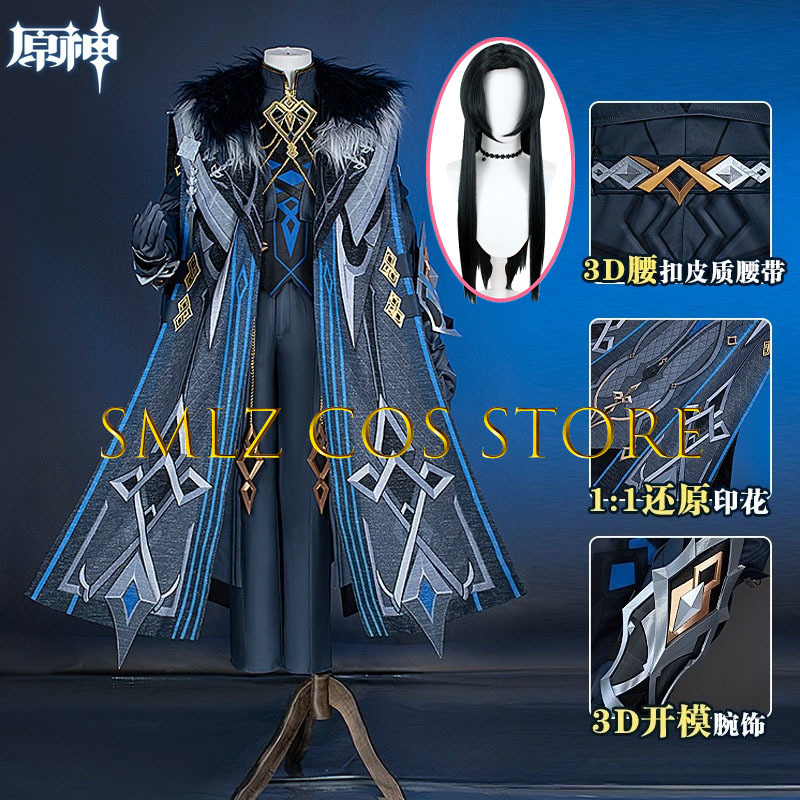 II Capitano Cosplay Costume Ga - đánh giá và giá Men'S Accessories With Suits