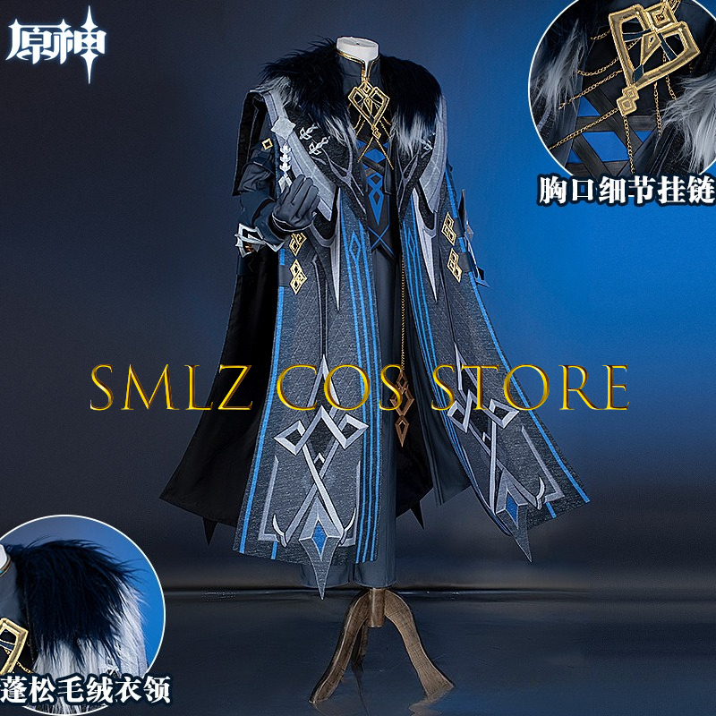 II Capitano Cosplay Costume Ga - đánh giá và giá Men'S Accessories With Suits