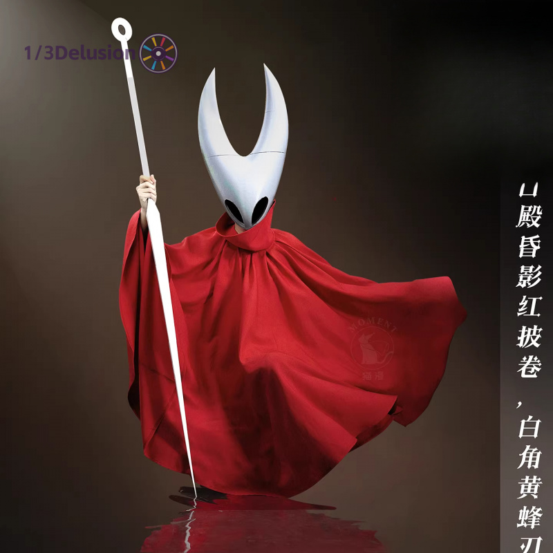 1/3Delusion Store Hollow Knigh - đánh giá và giá Men'S Accessories For Christmas