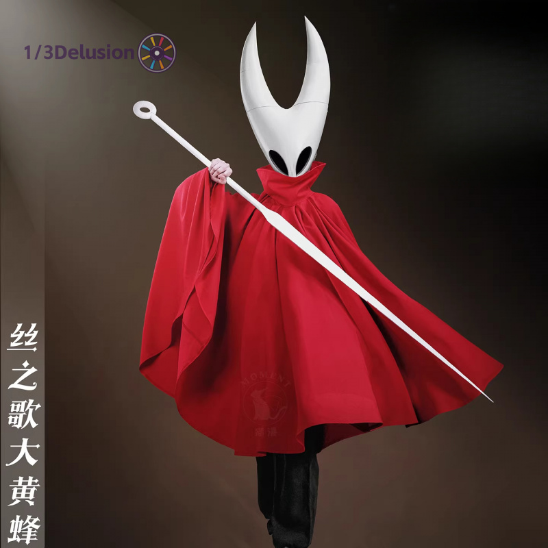 1/3Delusion Store Hollow Knigh - đánh giá và giá Men'S Accessories For Christmas