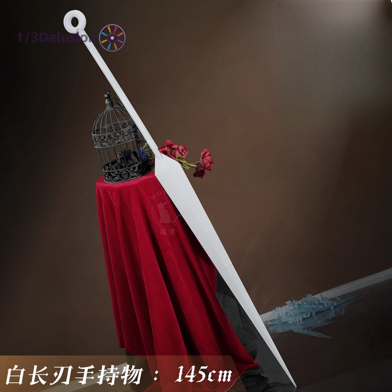1/3Delusion Store Hollow Knigh - đánh giá và giá Men'S Accessories For Christmas