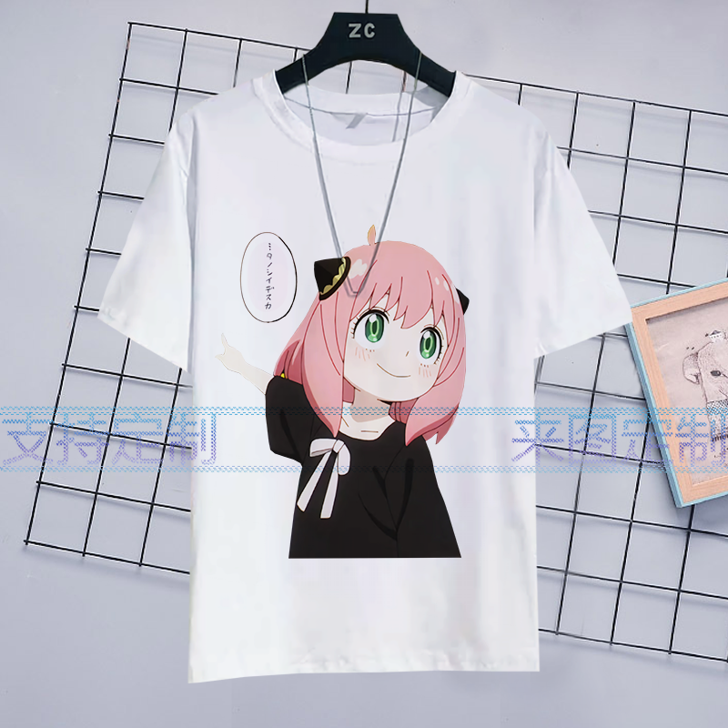 SPY×FAMILY Anime Anya Forger P - đánh giá và giá Men'S Accessories For Christmas