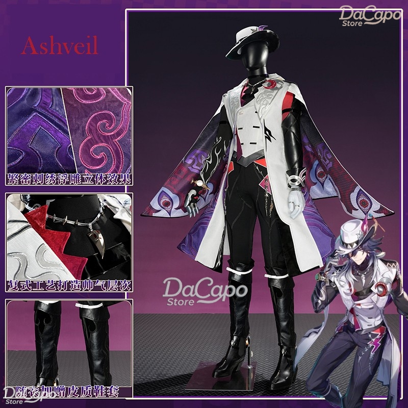 Hsr Honkai Star Rail Ashveil C - đánh giá và giá Men'S Accessories With Suits