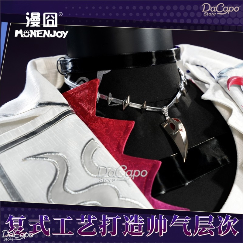 Hsr Honkai Star Rail Ashveil C - đánh giá và giá Men'S Accessories With Suits